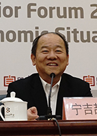 寧吉喆